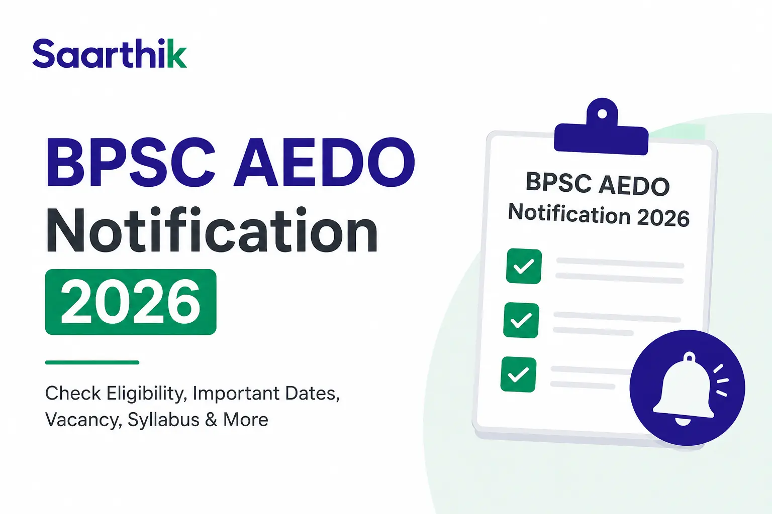 BPSC AEDO Notification 2026: Exam Date, Admit Card & Latest Updates