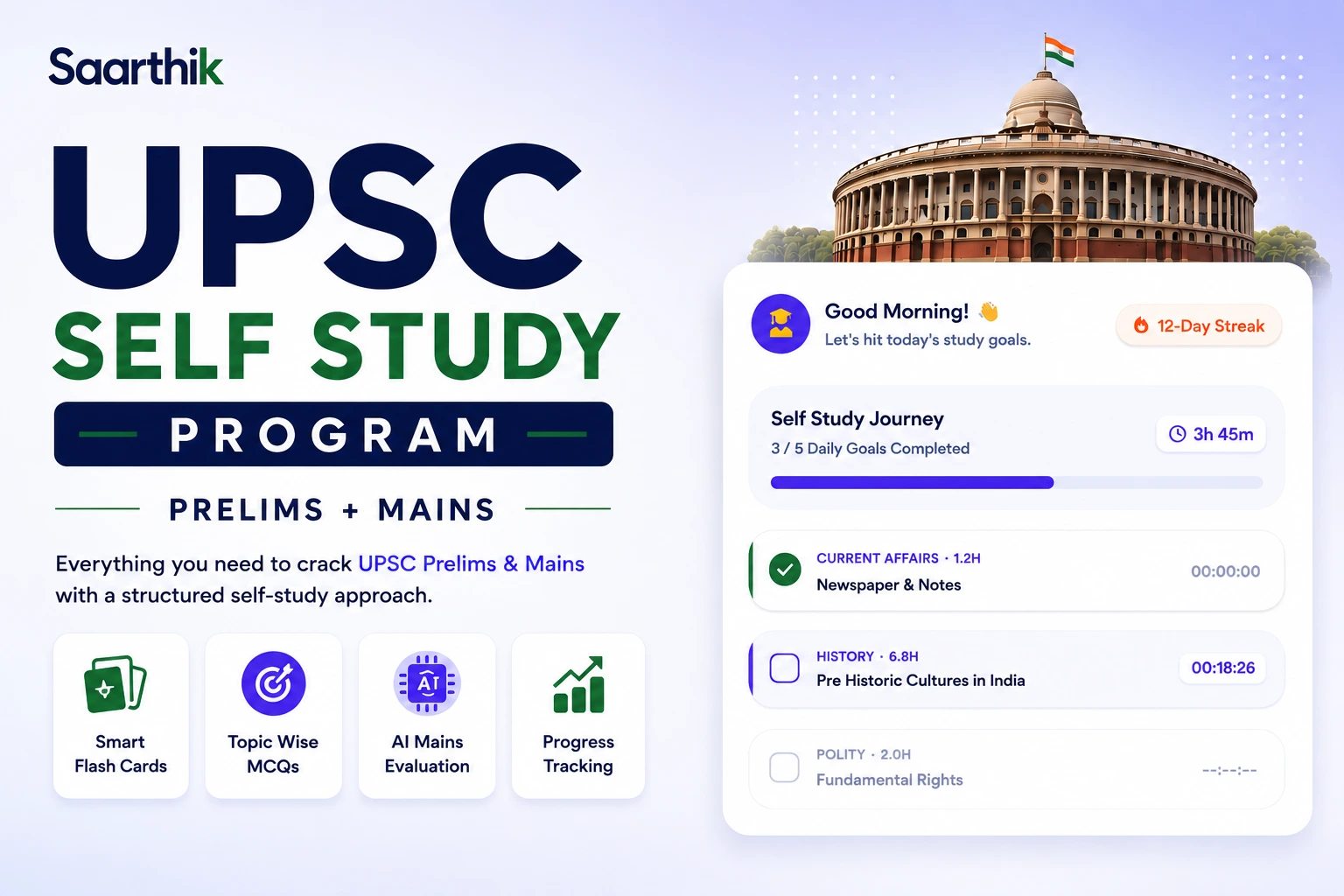 UPSC Self Study Program